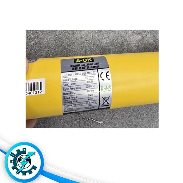 موتور پرده برقی بالارو 3 سیم زیگبی A-OK AM35-6/28-MEL-PZ — تصویر ۵