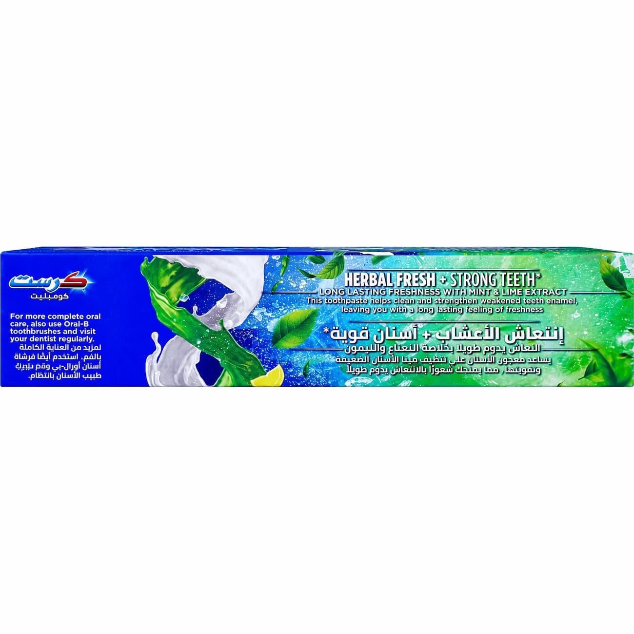 خمیر دندان کرست Crest مدل Complete Herbal Fresh رایحه نعناع و لیمو 100ml — تصویر ۴