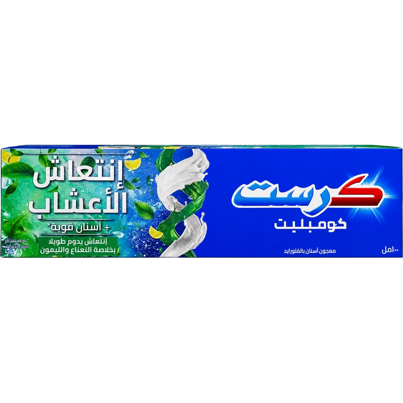 خمیر دندان کرست Crest مدل Complete Herbal Fresh رایحه نعناع و لیمو 100ml — تصویر ۲