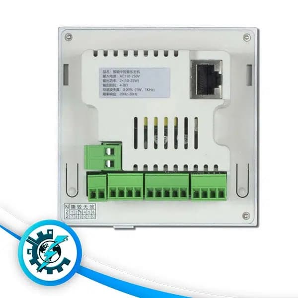 آمپلی فایر لمسی دیواری 4 اینچ JX86W — تصویر ۳