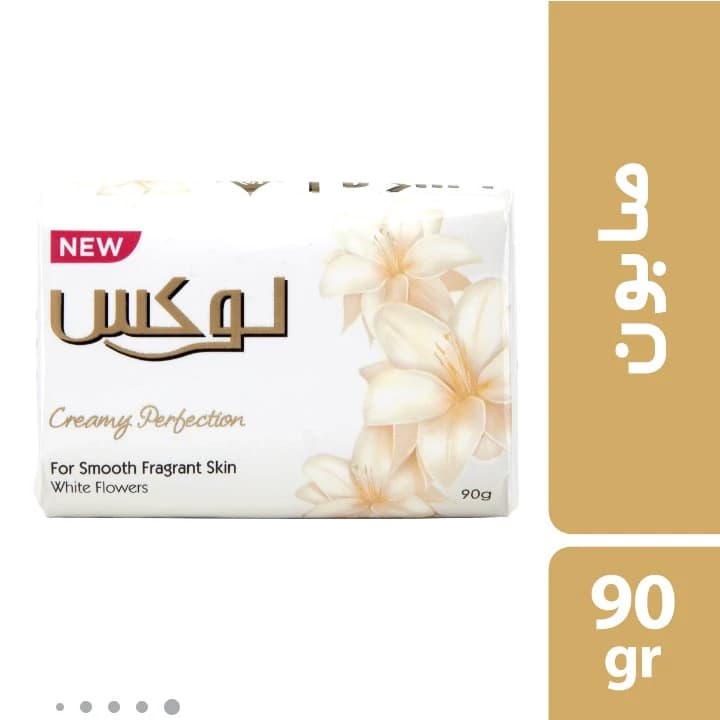 صابون لوکس سفید اصلی وزن 90 گرم 6عدد — تصویر ۲