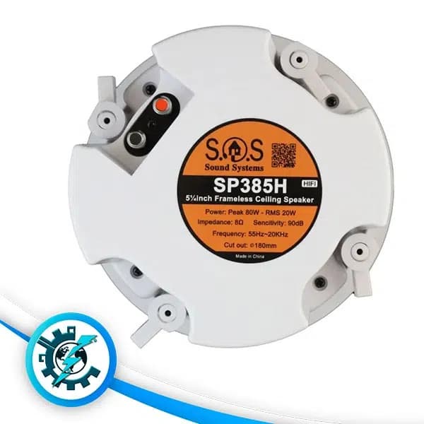 اسپیکر سقفی توکار SP385H — تصویر ۲