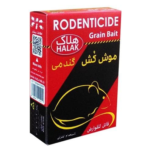 موش کش گندمی هلاک بسته 100 گرمی