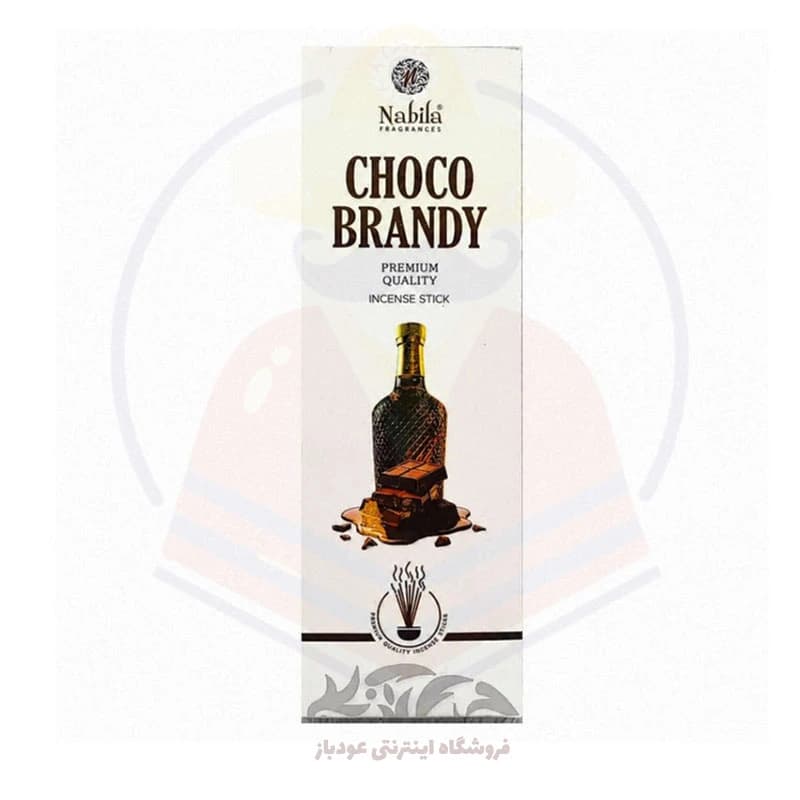 عود چوکو برندی CHOCO BRANDY دست ساز برند نابیلا NABILA — تصویر ۲