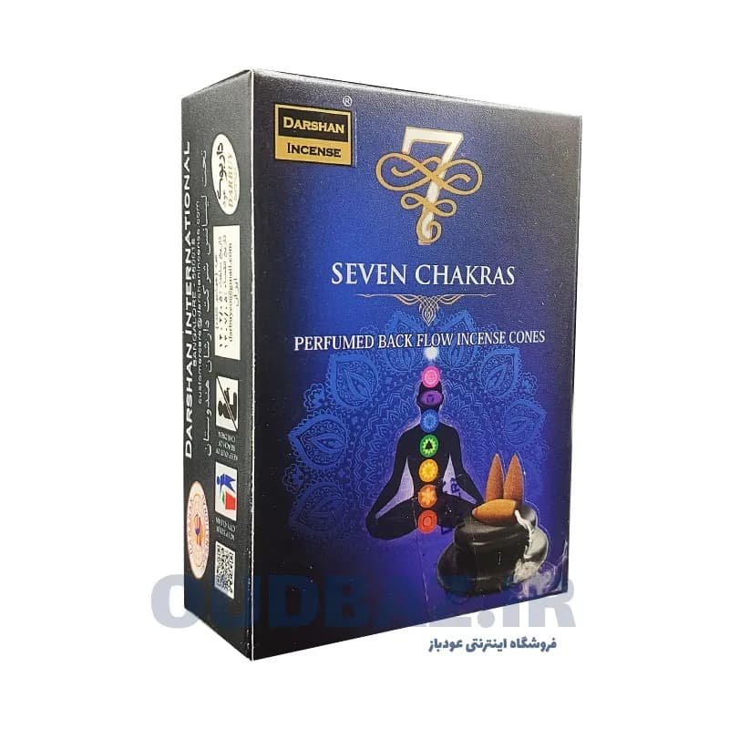 عود آبشاری هفت چاکرا (سون چاکرا) برند دارشان 7CHAKRAS DARSHAN