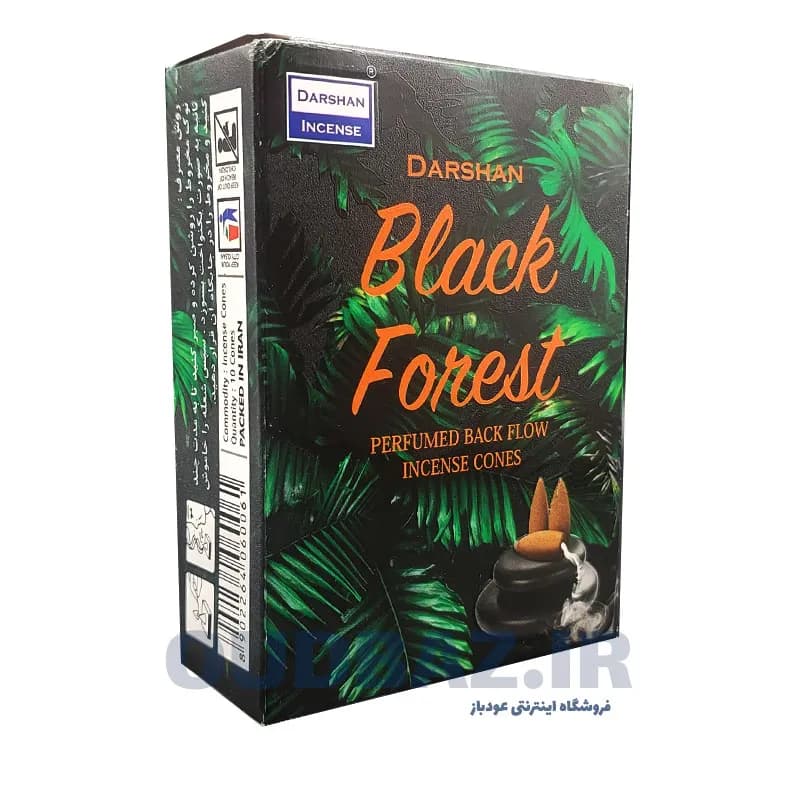 عود آبشاری بلک فارست (جنگل سیاه) برند دارشان BLACK FOREST