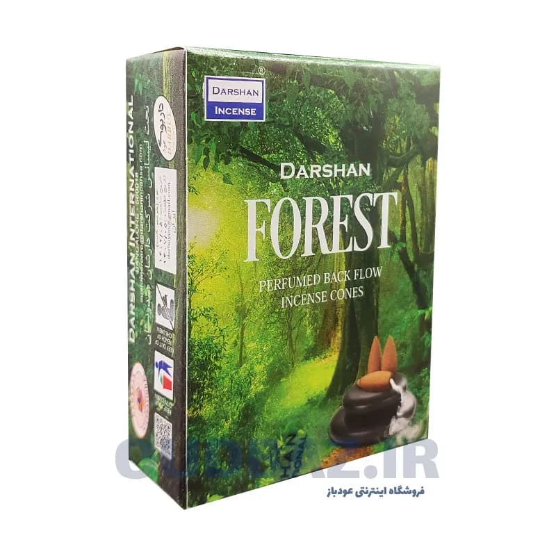 عود آبشاری جنگل (فارست) برند دارشان FOREST DARSHAN