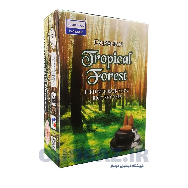 عود آبشاری تروپیکال فارست (جنگل استوایی) برند دارشان TROPICAL FOREST