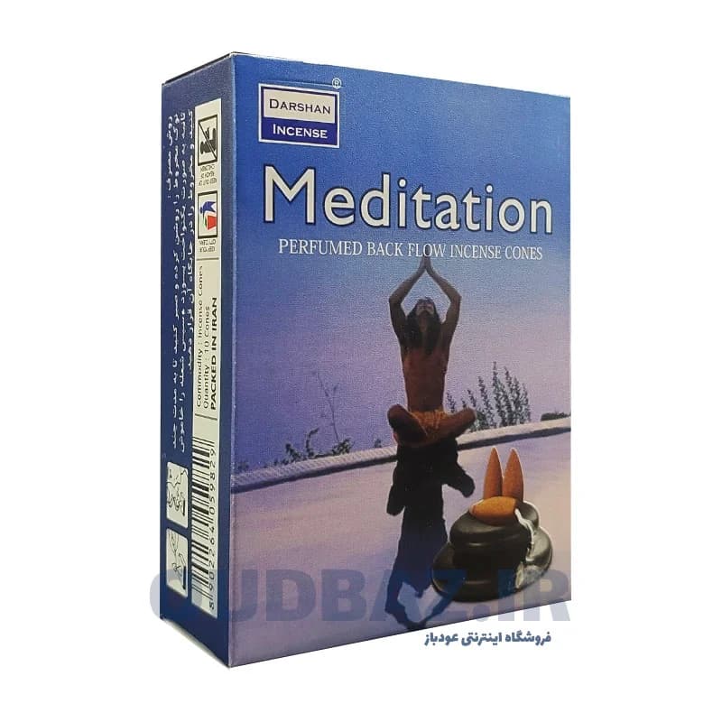 عود آبشاری مدیتیشن برند دارشان MEDITATION DARSHAN