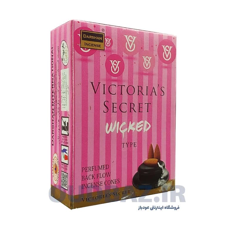 عود آبشاری ویکتوریا سکرت ویکد برند دارشان VICTORIA SECRET WICKED