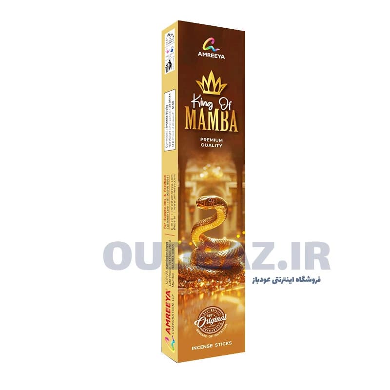 عود دست‌ساز پادشاه مامبا برند آمریا KING OF MAMBA AMREEYA