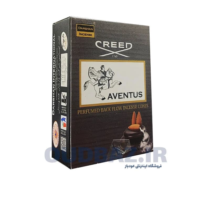 عود آبشاری اونتوس کرید برند دارشان AVENTUS CREED DARSHAN