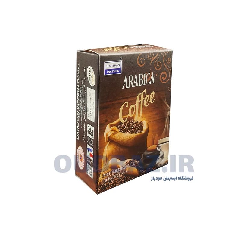 عود آبشاری قهوه عربیکا برند دارشان ARABICA COFFEE DARSHAN