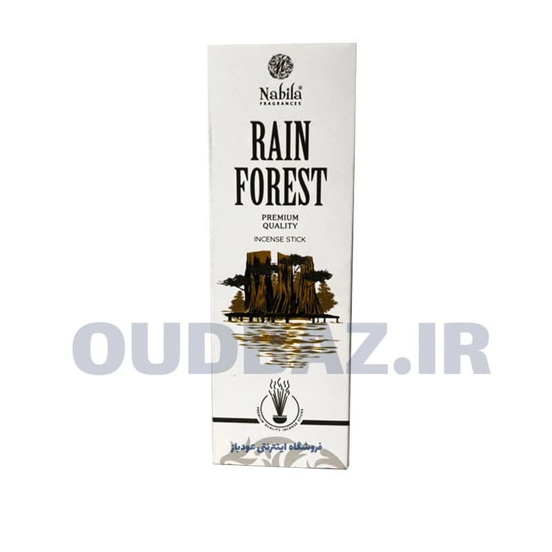 عود دست‌ساز رین فارست (جنگل بارانی) برند نابیلا NABILA RAIN FOREST