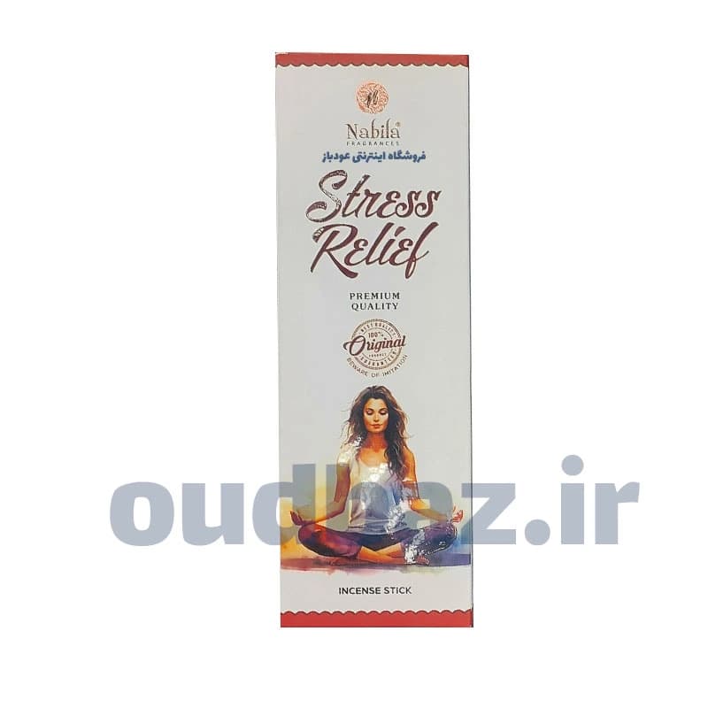 عود دست ساز استرس ریلیف (کاهش استرس) نابیلا STRESS RELIEF NABILA