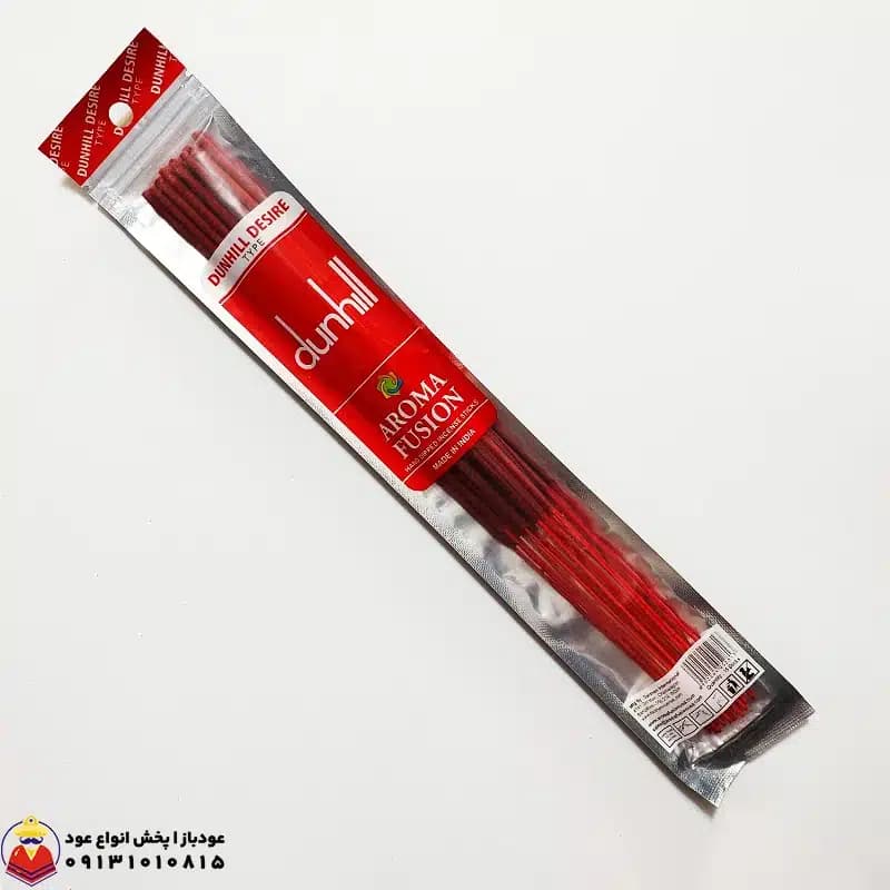 عود دانهیل دیزایر (دانهیل قرمز) برند دارشان سری آرومافیوژن AROMA FUSION