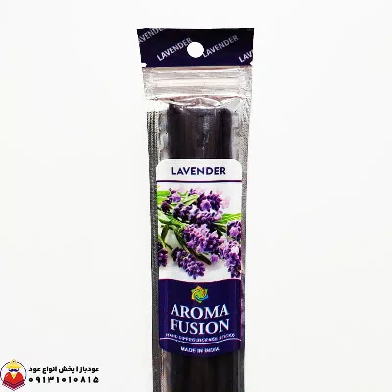 عود اسطوخودوس (لوندر) برند دارشان سری آروما فیوژن AROMA FUSION — تصویر ۲