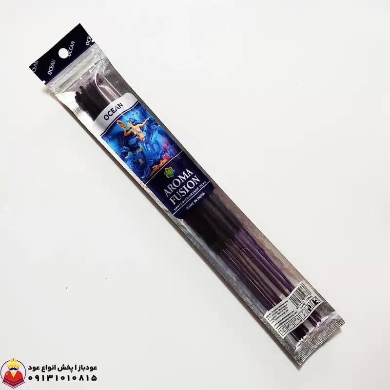 عود اوشن (اقیانوس) OCEAN برند دارشان سری آرومافیوژن AROMA FUSION