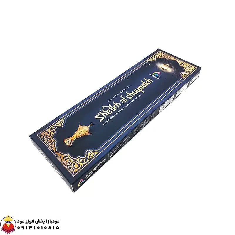 عود دست ساز شیخ الشیوخ آمریا اصل Sheikh al Shuyookh Amreeya — تصویر ۲