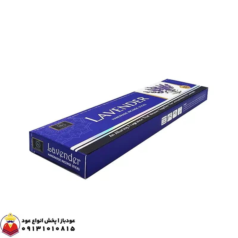 عود دست ساز اسطوخودوس Lavender لوندر برند سلطان — تصویر ۲