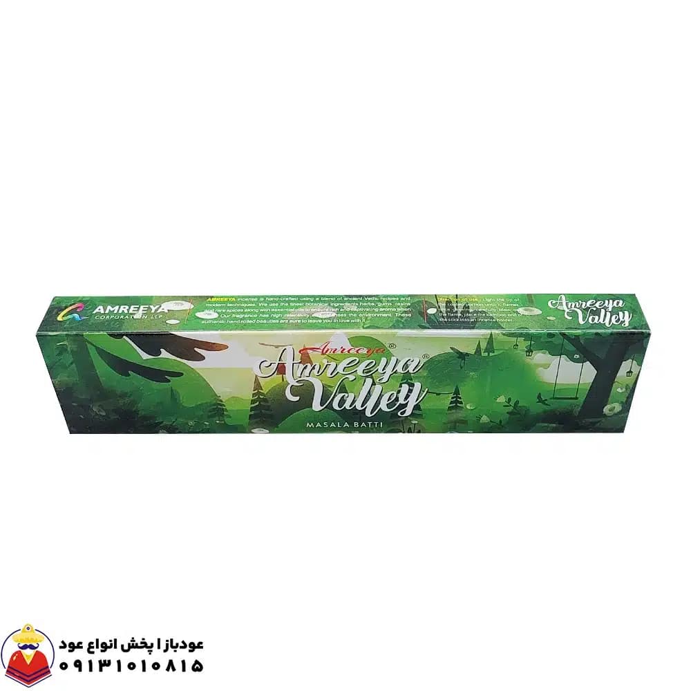 عود دست ساز آمریا ولی Amreeya Valley (دره آمریا) برند آمریا