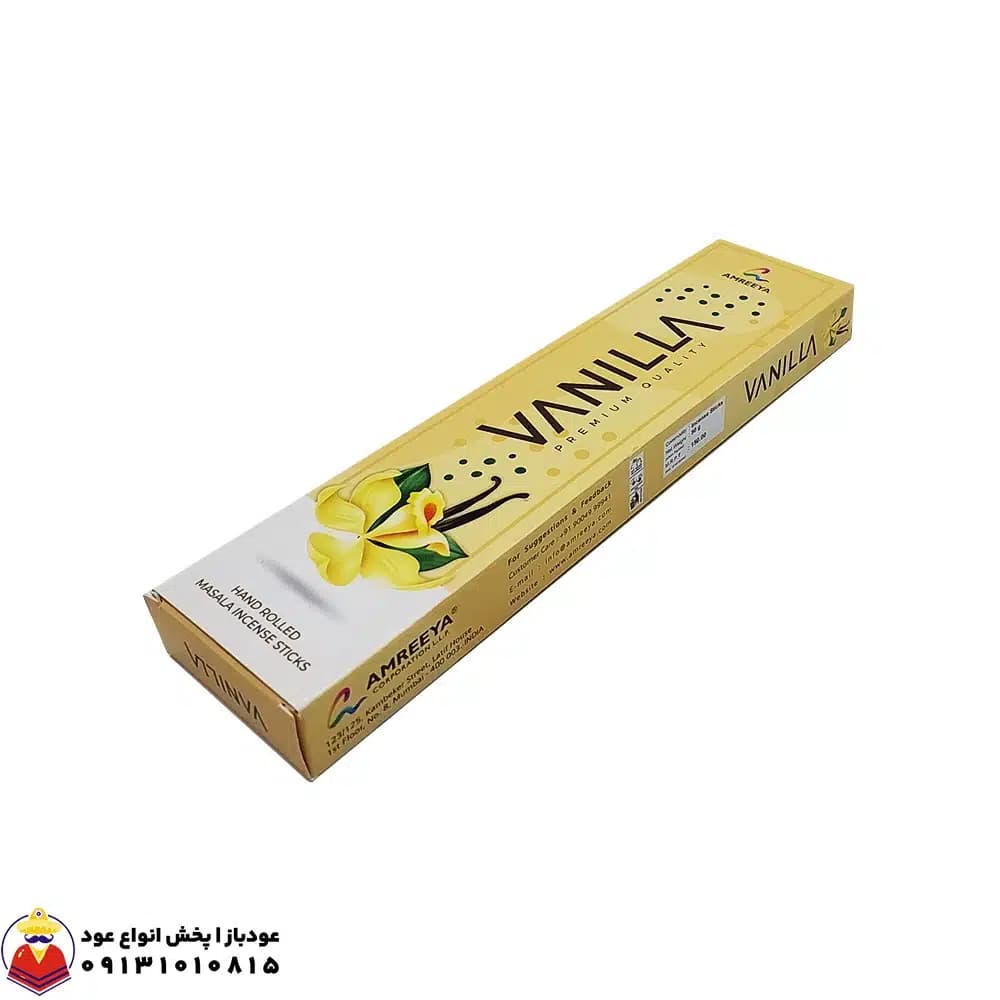 عود دست ساز وانیل Vanilla برند آمریا Amreeya — تصویر ۲