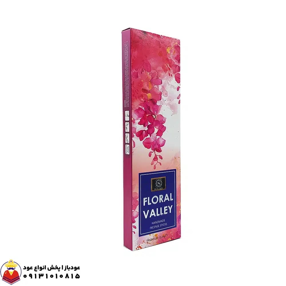 عود دست ساز فلورال ولی Floral Valley دره گل برند سلطان Sultan
