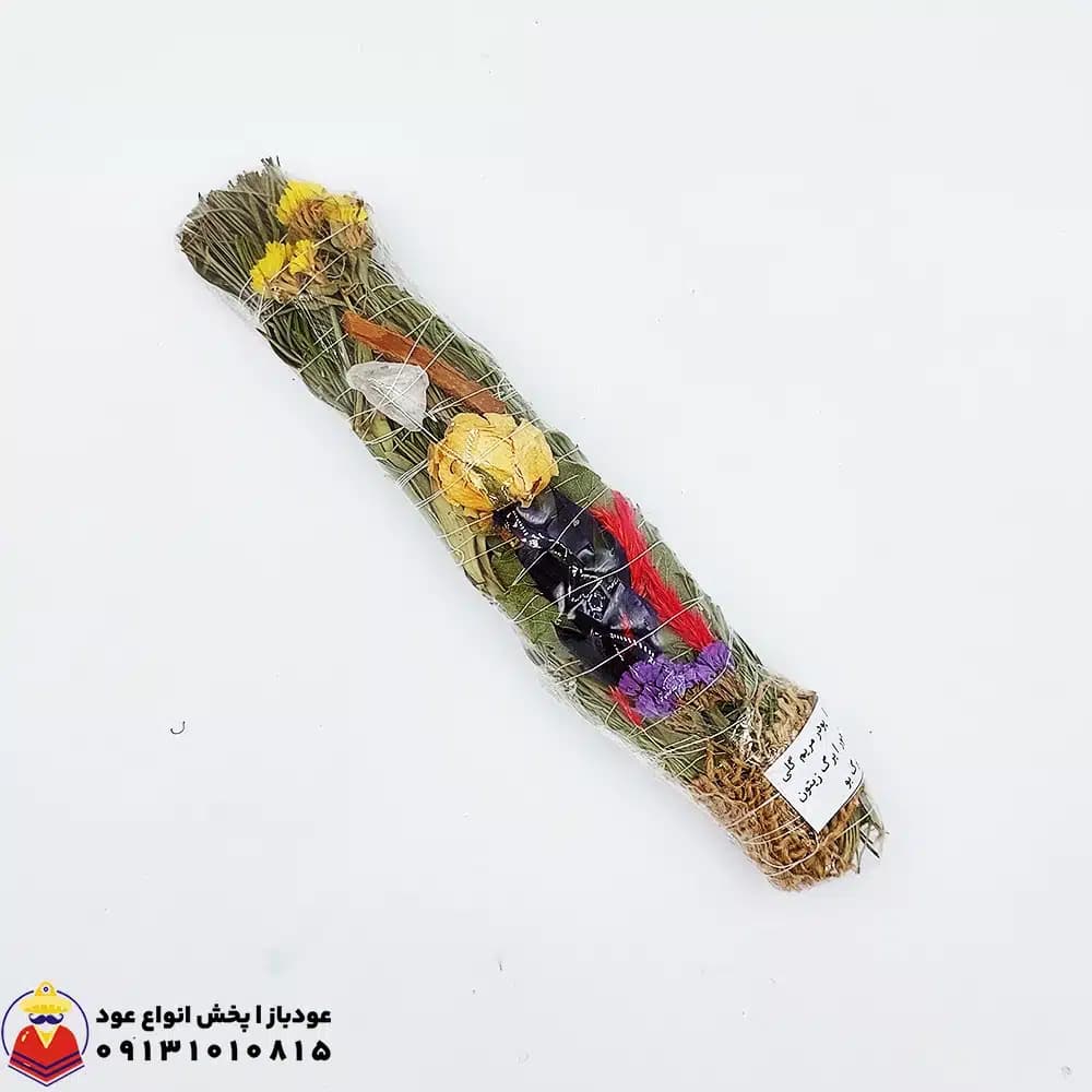 اسماج هفت گیاه اقتصادی (مناسب پاکسازی محیط) — تصویر ۲