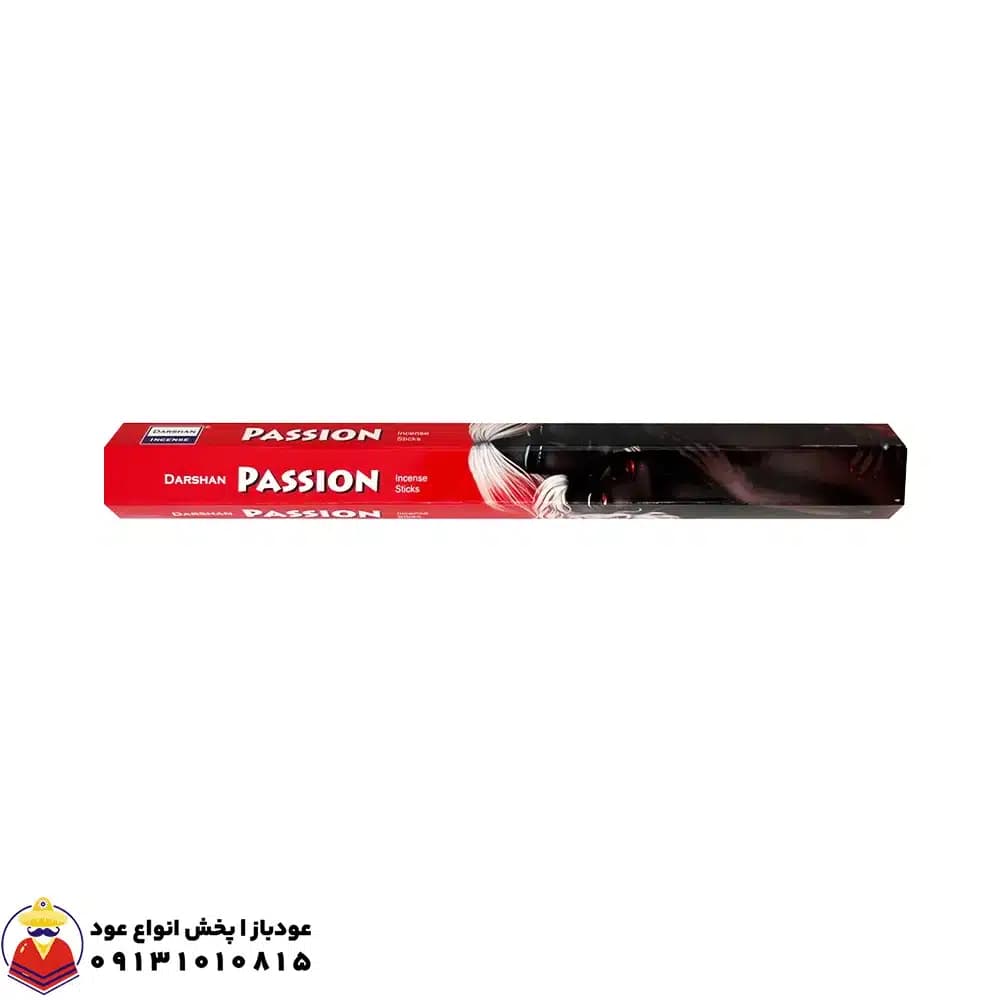 عود شاخه‌ای پشن PASSION (جذب عشق) برند دارشان DARSHAN