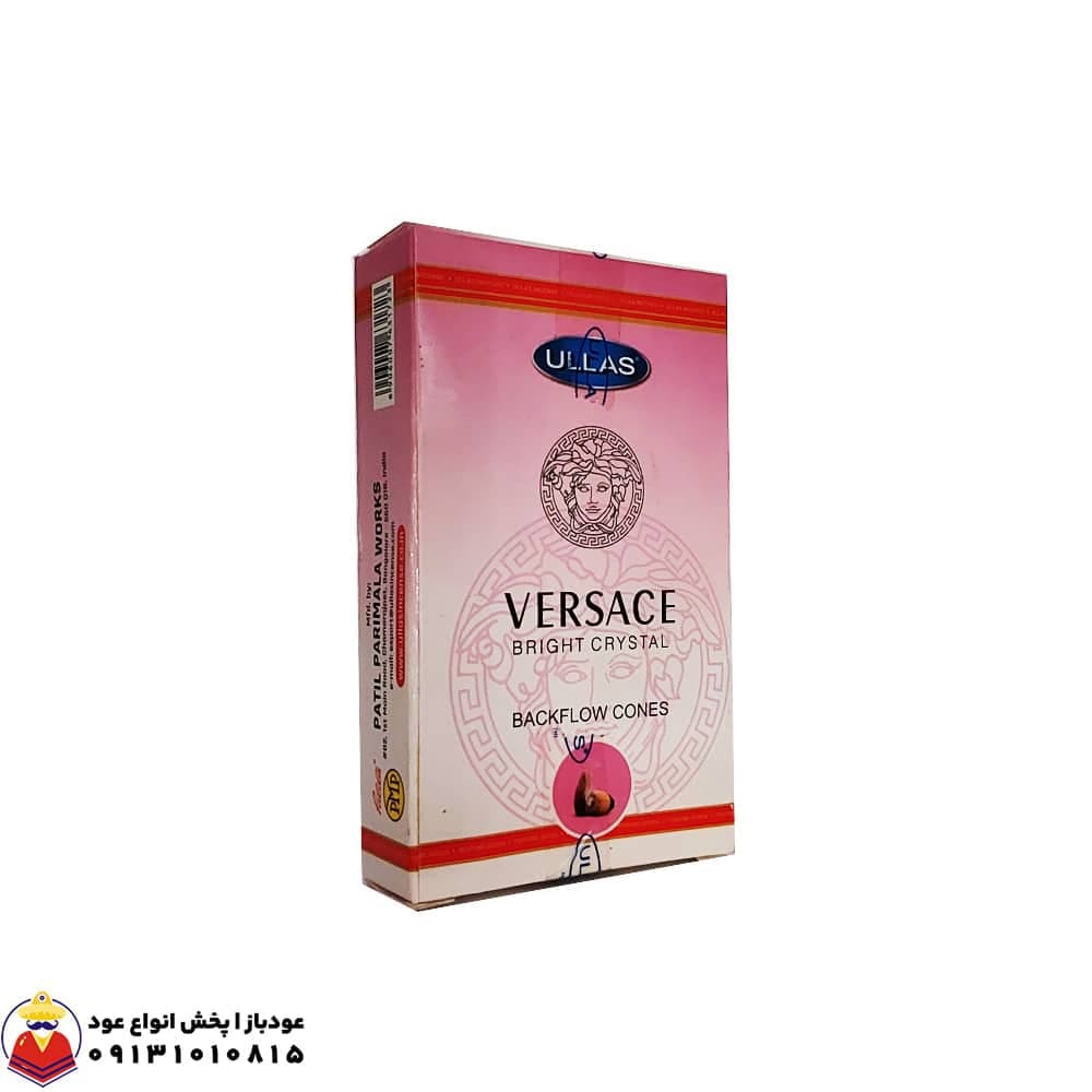 عود آبشاری ورساچه برایت کریستال (ورساچه صورتی) VERSACE برند اولاس