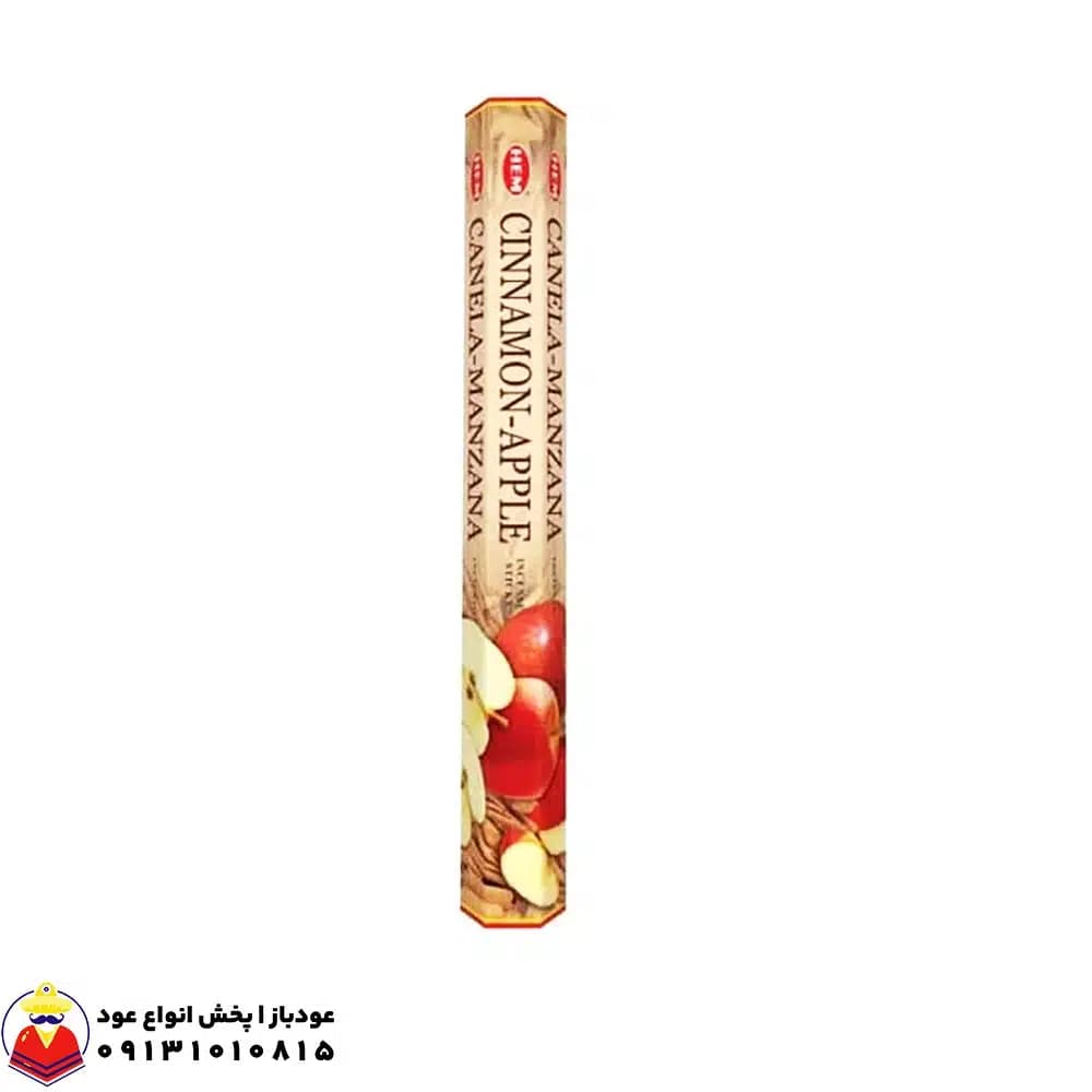 عود شاخه‌ای سیب دارچین CINNAMON APPLE (سینامون اپل) برند هم HEM