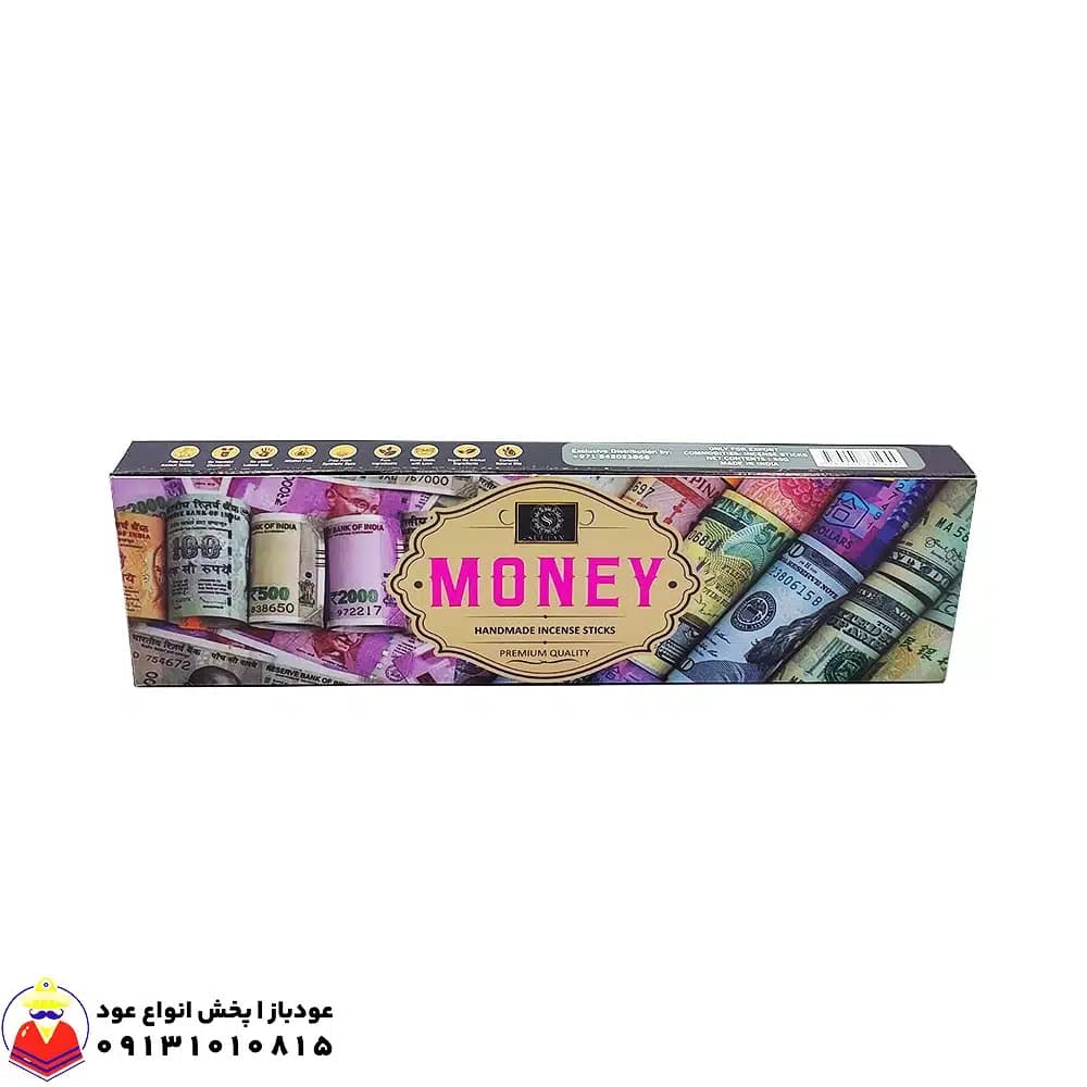 عود دست ساز مانی MONEY پول برند سلطان SULTAN