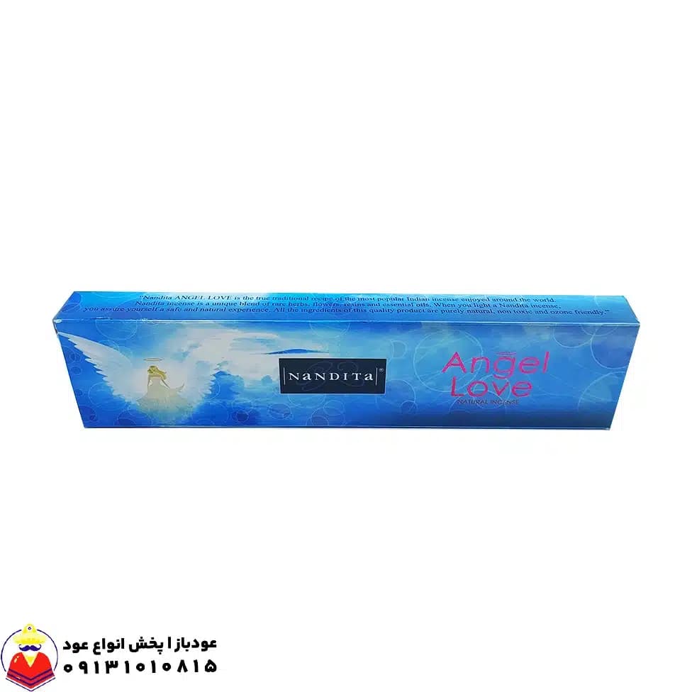 عود دست ساز انجل لاو ANGEL LOVE (فرشته عشق) برند ناندیتا NANDITA