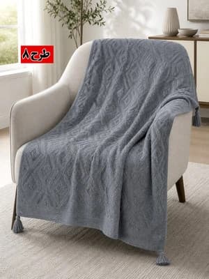 شال مبل پرشین؛ سایز 130 در 160 - ترکیبی از زیبایی، لطافت و حس گرما در دکوراسیون خانه — تصویر ۲