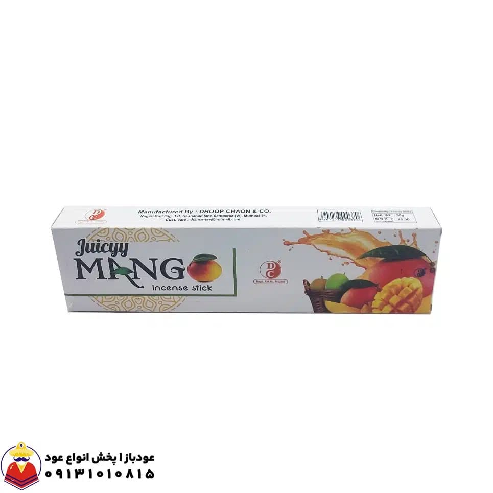 عود دست ساز انبه MANGO منگو برند دی سی DC