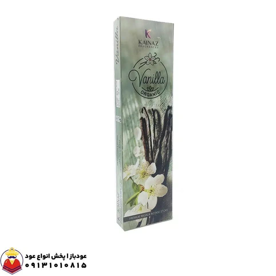 عود دست ساز وانیل VANILLA برند کایناز KAINAZ