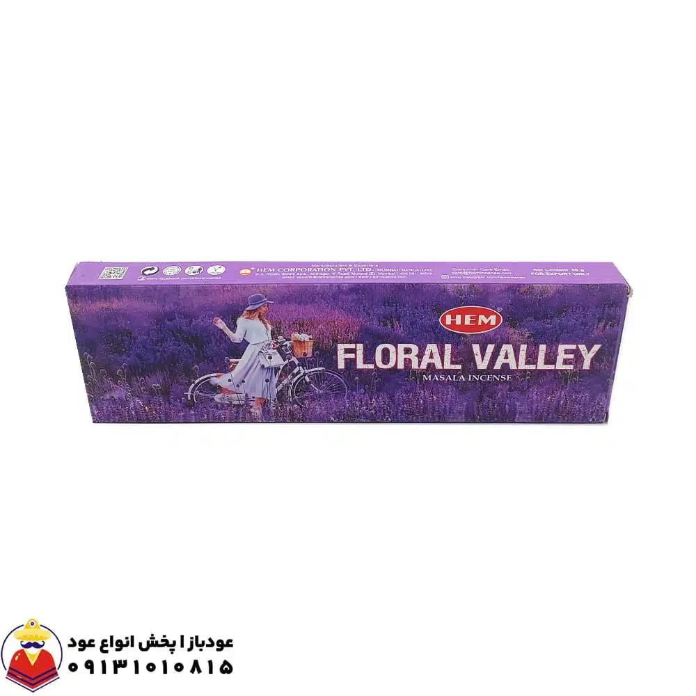 عود دست ساز فلورال ولی FLORAL VALLEY (دره گل) برند هم HEM