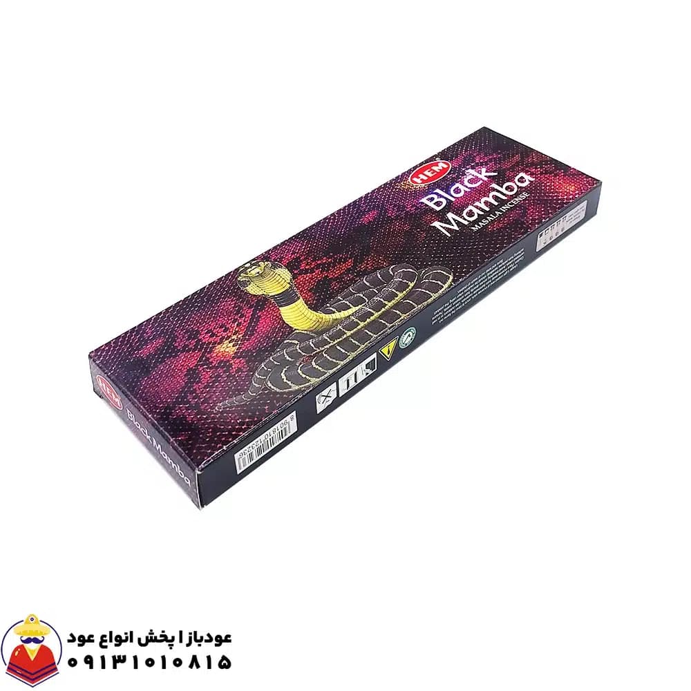 عود دست ساز بلک مامبا BLACK MAMBA برند هم HEM — تصویر ۲