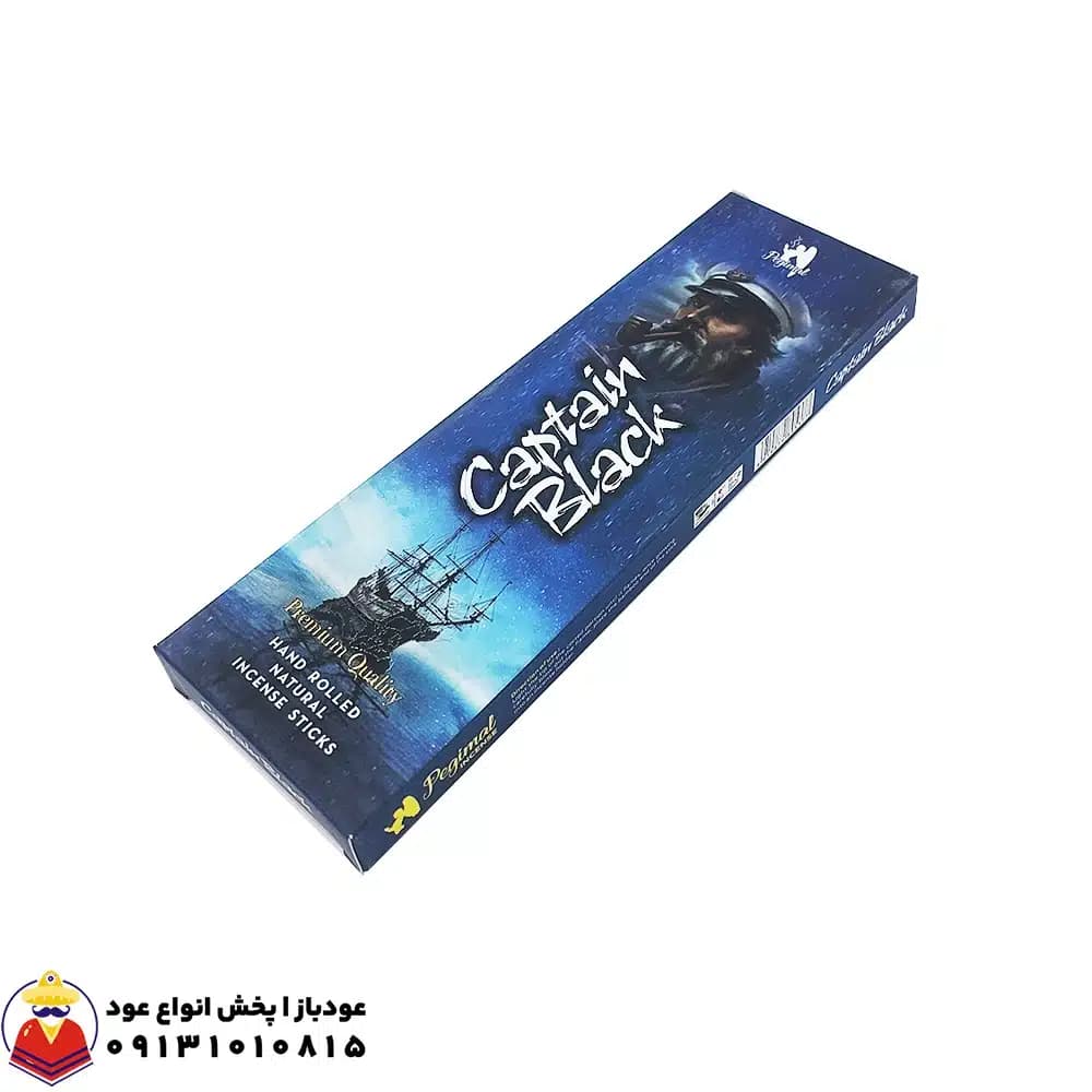 عود دست ساز کاپیتان بلک CAPTAIN BLACK برند پگیمال PEGIMAL — تصویر ۲