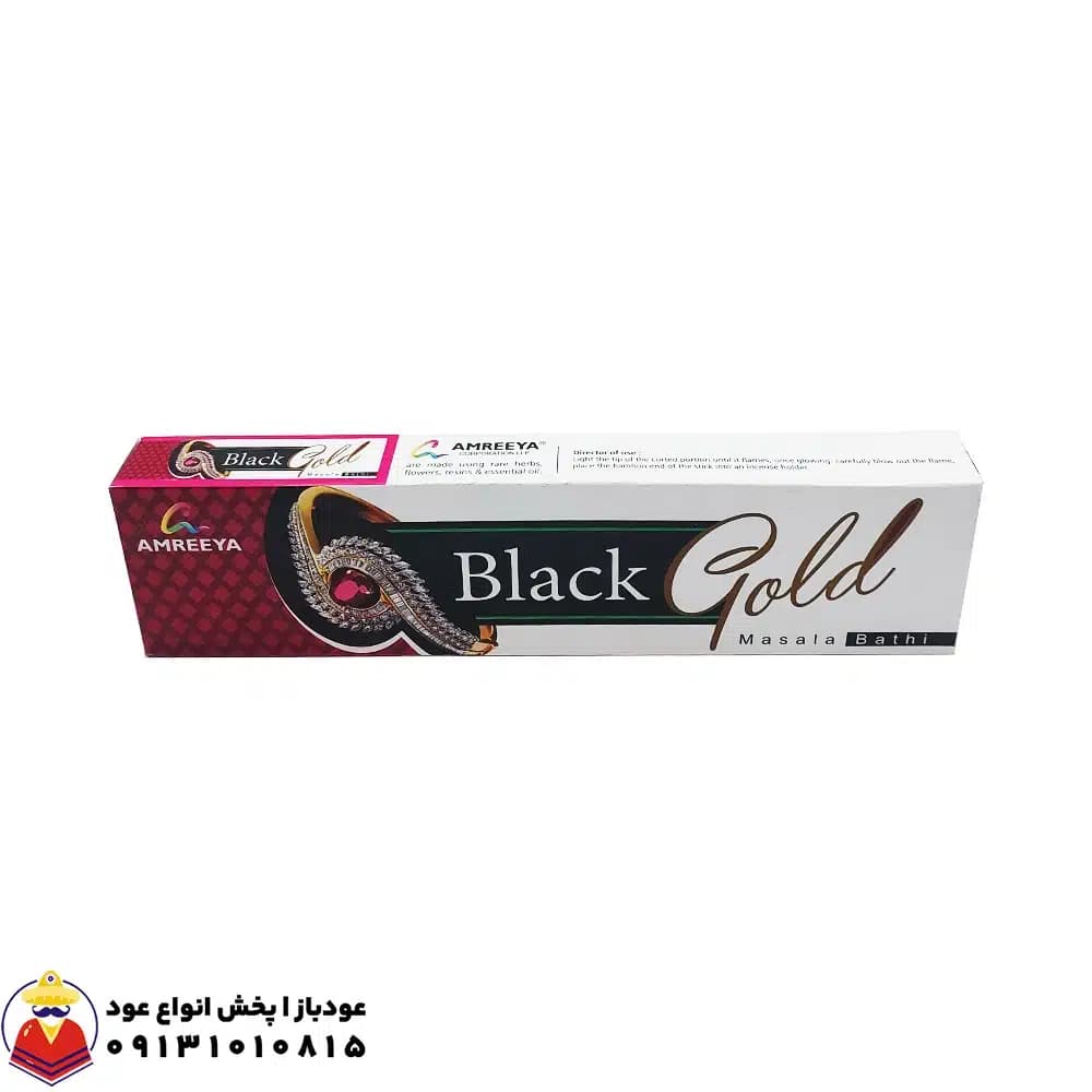 عود دست ساز بلک گلد BLACK GOLD برند آمریا AMREEYA