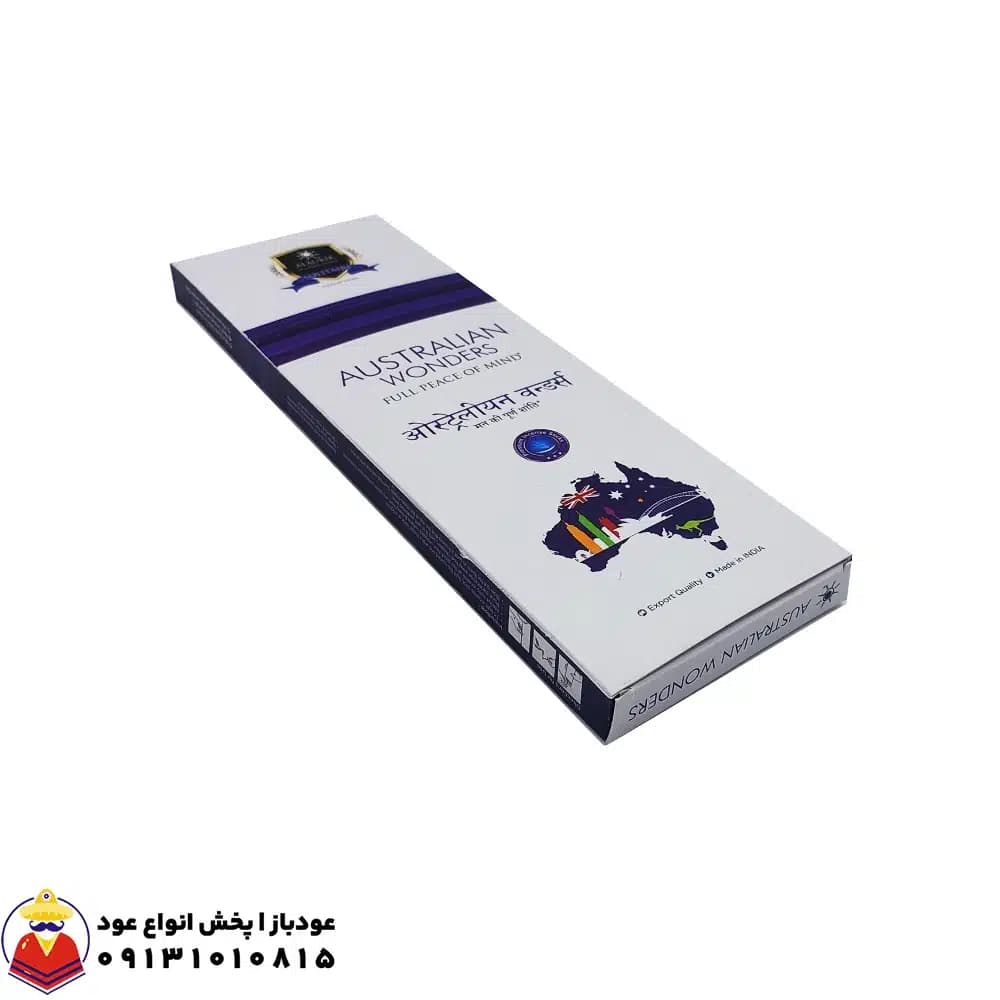 عود دست ساز استرالیا AUSTRALIAN WONDERS (عجایب استرالیا) برند آلاکیک — تصویر ۲