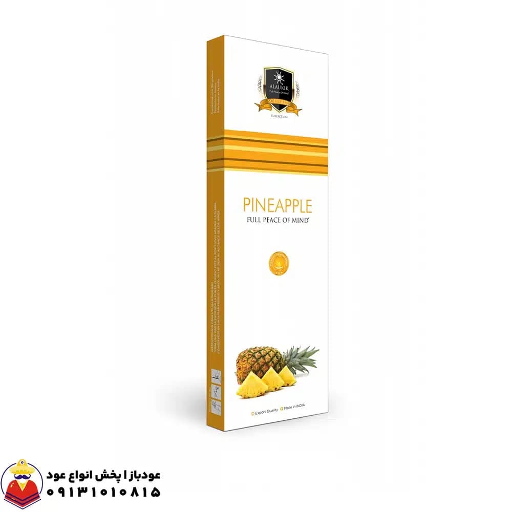 عود دست ساز آناناس PineApple برند آلاکیک ALAUKIK