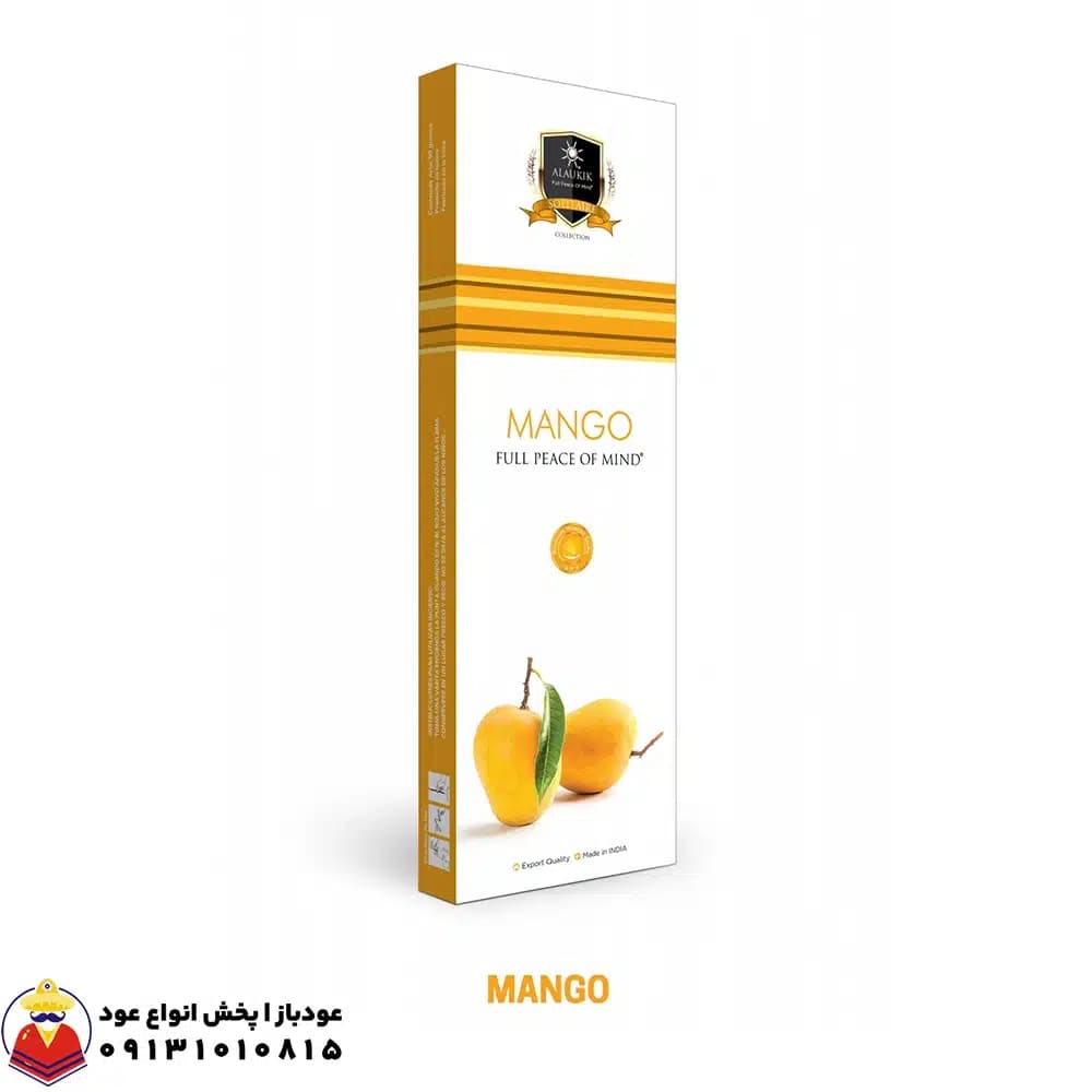 عود دست ساز انبه MANGO منگو برند آلاکیک ALAUKIK