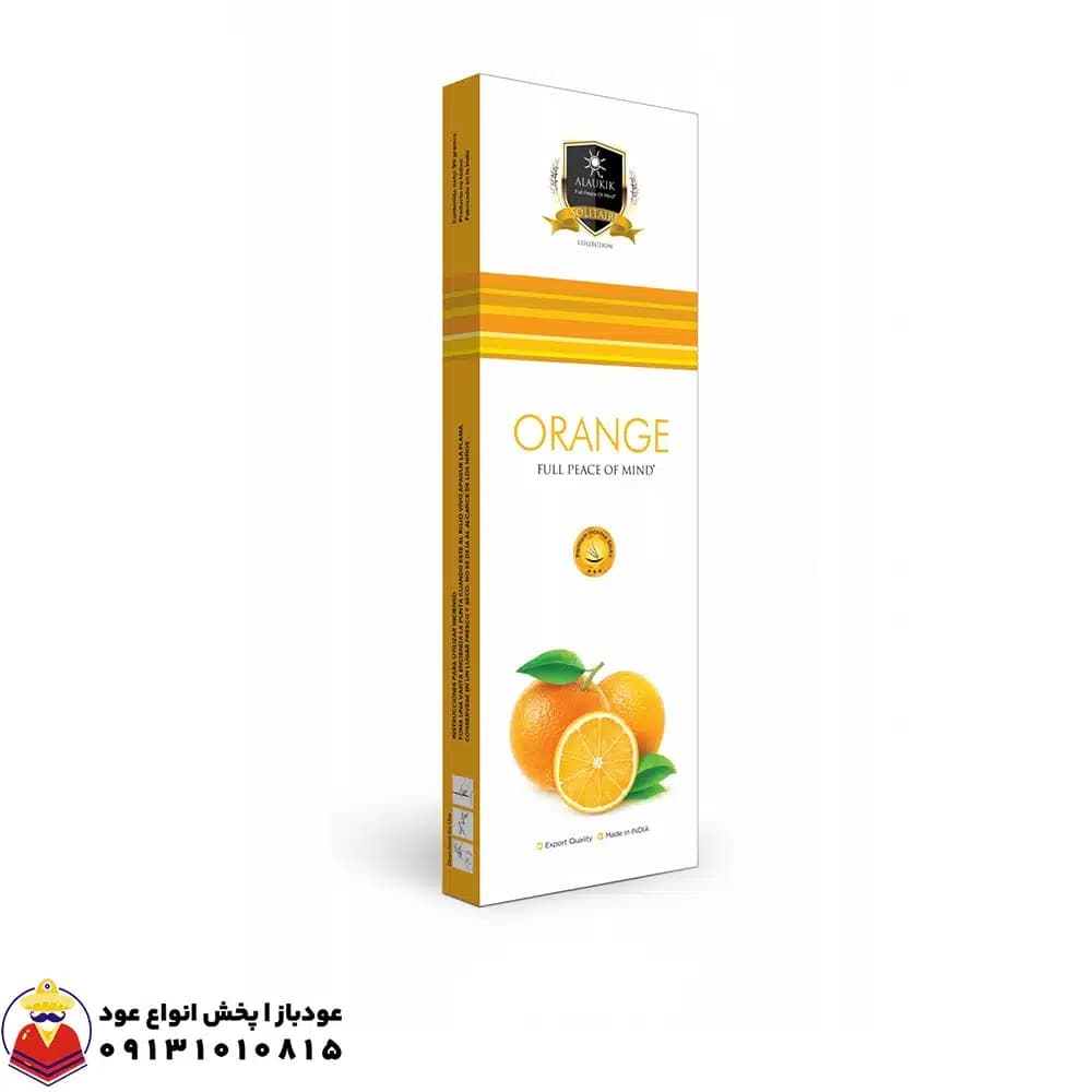 عود دست ساز پرتقال ORANGE برند آلاکیک ALAUKIK