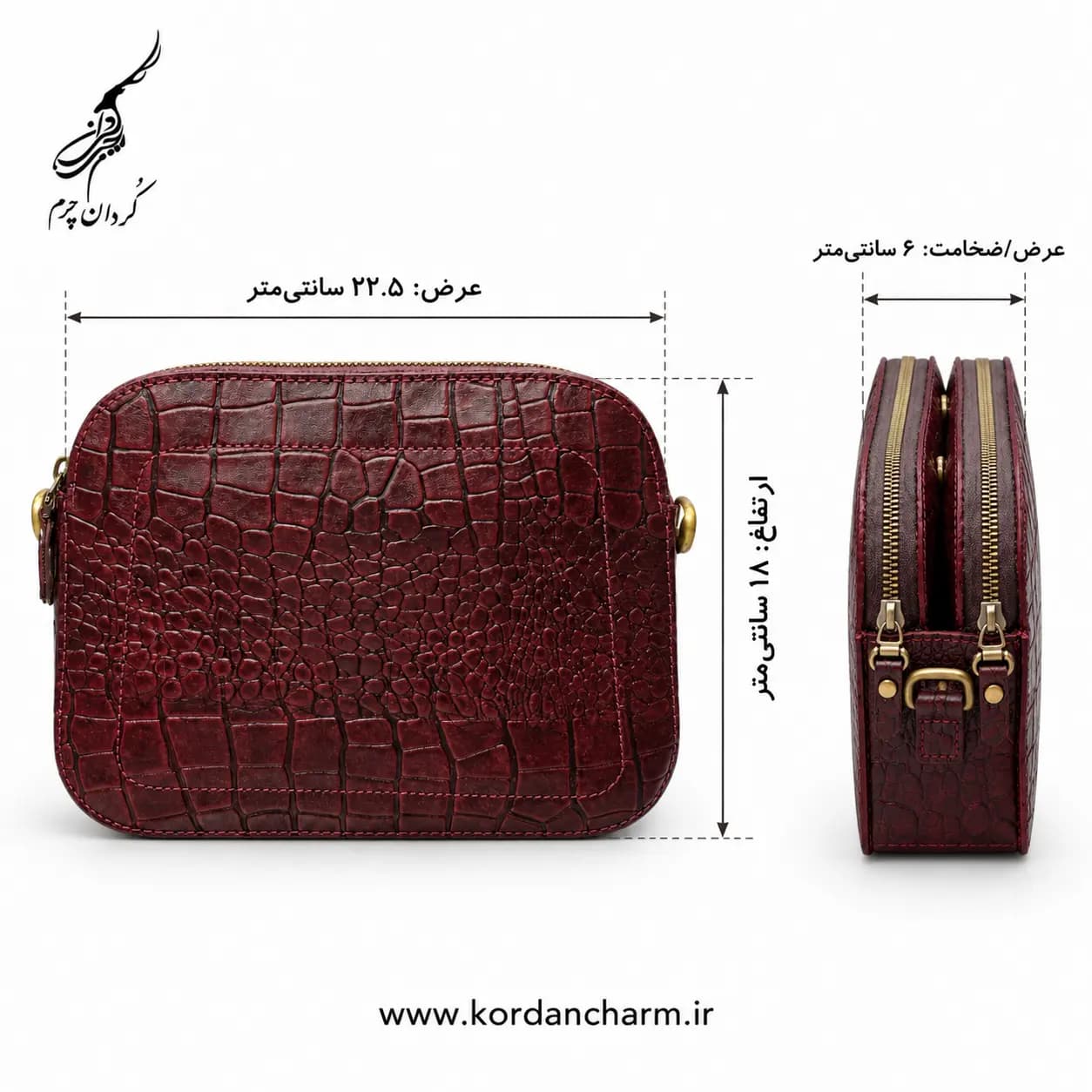 کیف دوشی زنانه چرم گاوی مدل لیلیان طرح پریما — تصویر ۸
