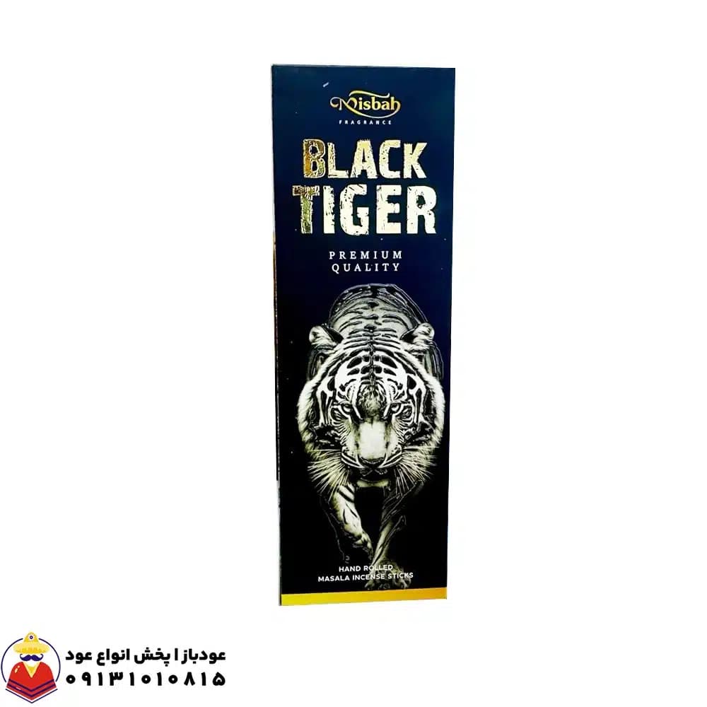 عود دست ساز بلک تایگر BLACK TIGER (ببر سیاه) برند مصباح