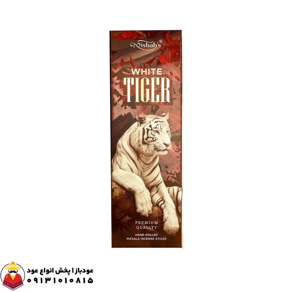 عود دست ساز وایت تایگر WHITE TIGER (ببر سفید) برند مصباح