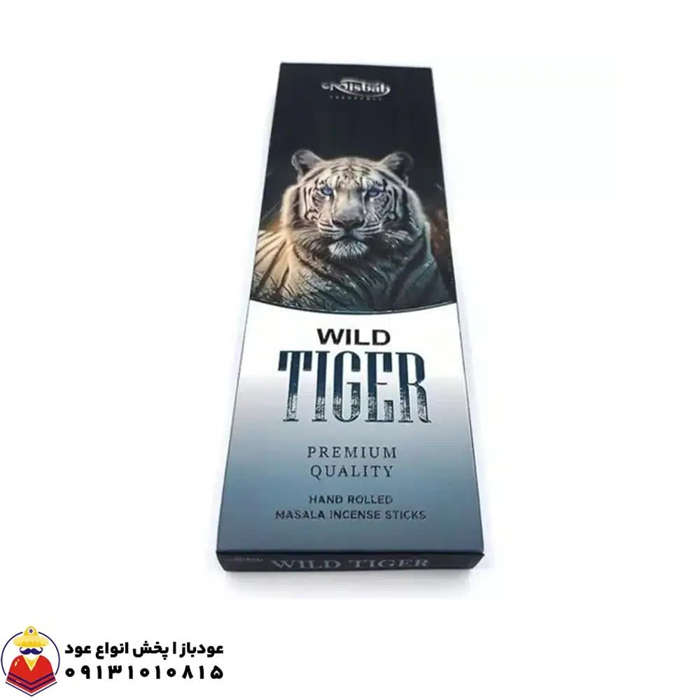 عود دست ساز وایلد تایگر WILD TIGER (ببر وحشی) برند مصباح