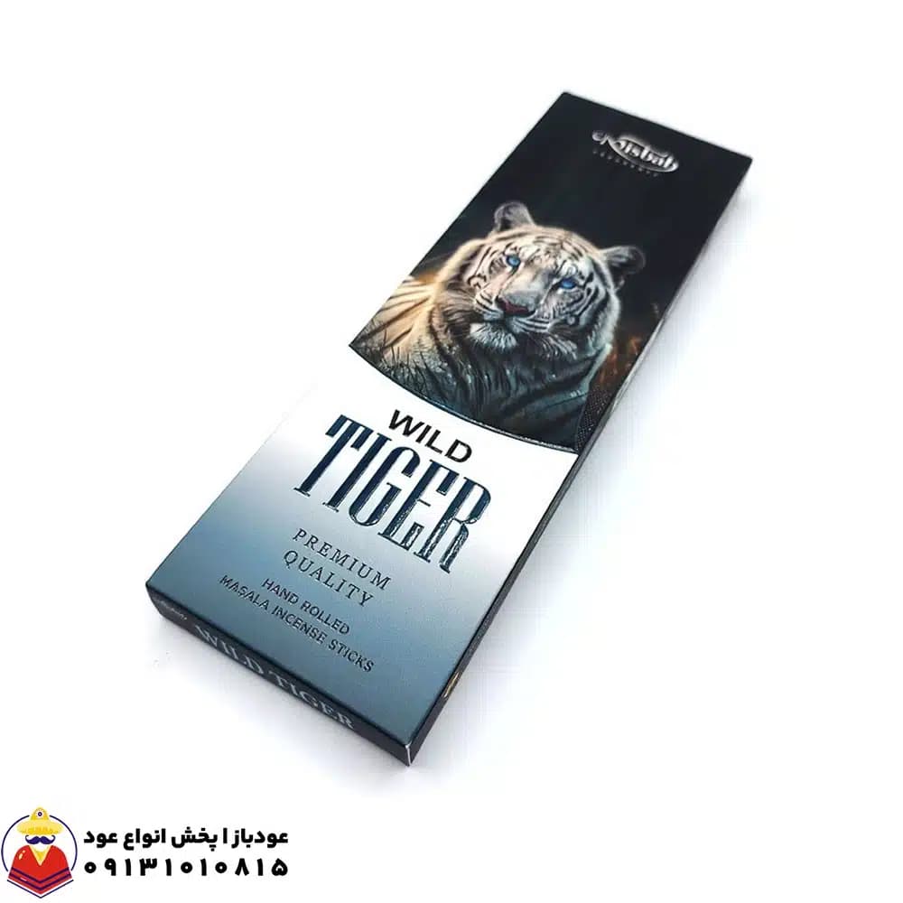 عود دست ساز وایلد تایگر WILD TIGER (ببر وحشی) برند مصباح — تصویر ۲