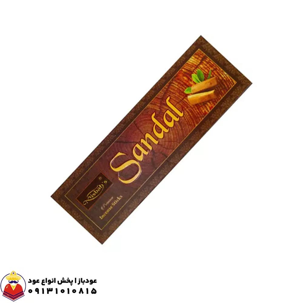عود دست ساز صندل SANDAL برند مصباح MISBAH — تصویر ۲